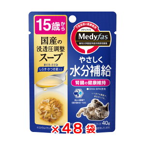 ybgC@fBt@X@X[vpE`@15΂@炷Eߓ@40g×48܁@L@Lbgt[h@EFbgt[h@֓