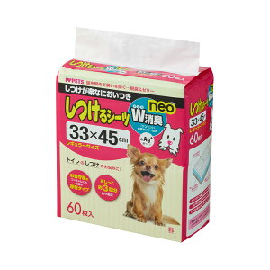 {rAR@V[cWLneo@M[@60@ybgV[c@֓