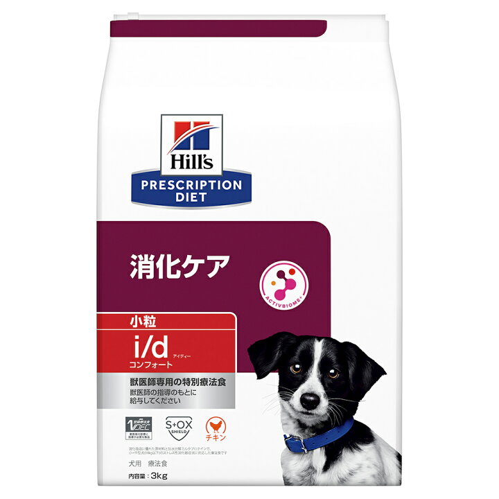 2021 メタボリックス モビリティ チキン 犬用 特別療法食 ドッグフード ドライ 3kg 2袋セット fucoa.cl 2021 メタボリックス モビリティ チキン 犬用 特別療法食 ドッグフード ドライ 3kg 2袋セット fucoa.cl