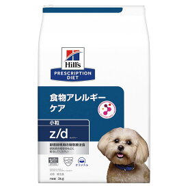 楽天市場 ヒルズ トリーツ 犬用の通販