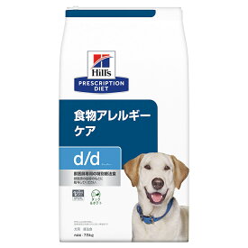 楽天市場 ヒルズ トリーツ 犬用の通販