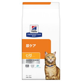 ヒルズ　プリスクリプション　ダイエット　猫用　c／d　マルチケア　フィッシュ入り　2kg　猫　療法食【HLS_DU】　関東当日便