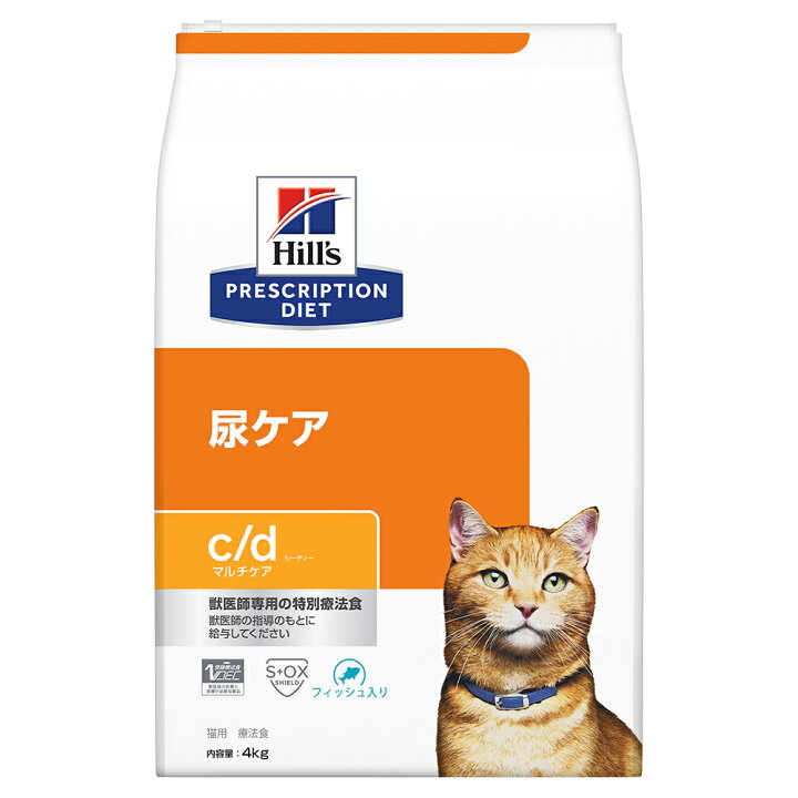 楽天市場 ヒルズ プリスクリプション ダイエット 猫用 ｃ ｄ マルチケア フィッシュ入り ４ｋｇ 猫 療法食 沖縄別途送料 関東当日便 Charm 楽天市場店