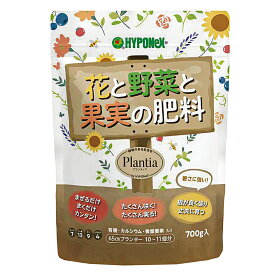 ハイポネックス　プランティア　花と野菜と果実の肥料　700g【HLS_DU】　関東当日便