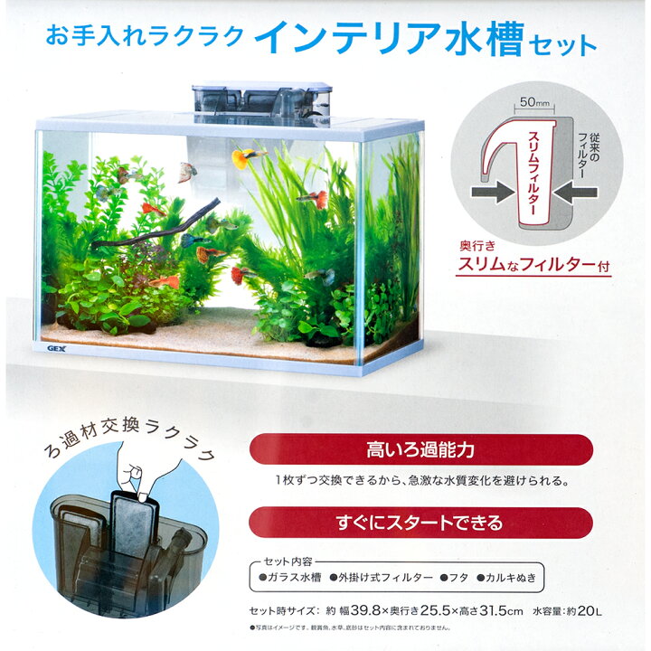 コトブキ工芸 2カラーバックスクリーン450 コトブキ工芸 2カラーバックスクリーン450