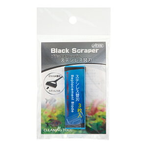 AY[@ubNXN[p[@XeX֐n@3@@|@֓