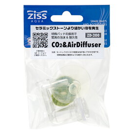 楽天市場 水作 ライトアップ 400 ホワイト 40cm水槽用照明 ライトの通販