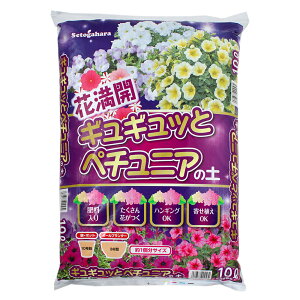 |{y@˃ԉ@ԖJ@MMbƃy`jA̓y@10L@ll4_@֓