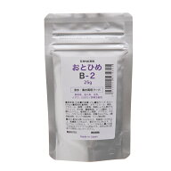 おとひめ　日清丸紅飼料　B−2　25g　粒サイズ　0．36〜0．65mm　淡水海水両用　メダカ　熱帯魚　稚魚　餌