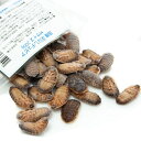 冷凍★　国産　冷凍足なしデュビア　Mサイズ　200g　爬虫類　大型魚　色揚げ　無添加　無着色　別途クール手数料　常…