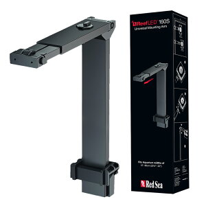 レッドシー Reef LED 160 ユニバーサルマウンティングアーム 関東当日便