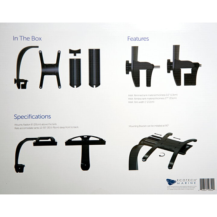 楽天市場】エコテックマリン Radion（ラディオン） G5／G6  