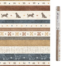 明和グラビア　ペット用防滑・消臭・防水マット　ギャベ　ブルー　60×90cm　犬　猫　マット　関東当日便