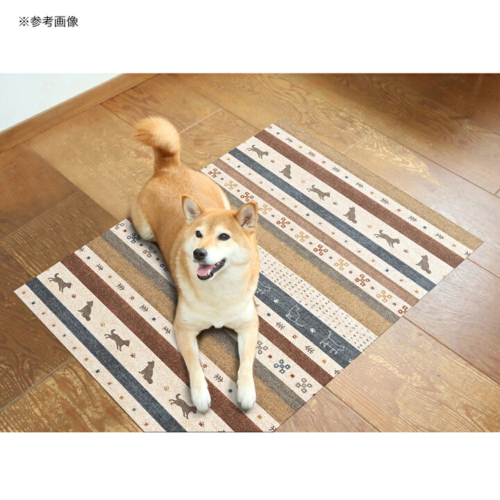 市場】明和グラビア ペット用防滑・消臭・防水マット ギャベ ブルー 60×90cm 犬 猫 マット 関東当日便 : charm 市場店 市場】明和グラビア ペット用防滑・消臭・防水マット ギャベ ブルー 60×90cm 犬 猫 マット 関東当日便 : charm 市場店