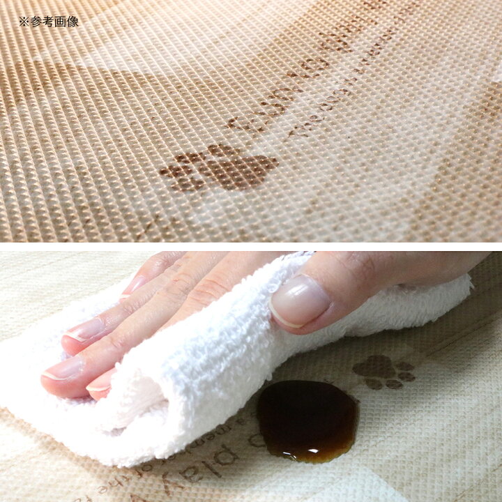 市場】明和グラビア ペット用防滑・消臭・防水マット 木目 ベージュ 90×120cm 犬 猫 マット 関東当日便 : charm 市場店 市場】明和グラビア ペット用防滑・消臭・防水マット 木目 ベージュ 90×120cm 犬 猫 マット 関東当日便 : charm 市場店
