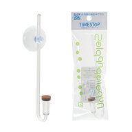 【9／5限定】当選確率2分の1！1等最大100％　CO2拡散器　アンビリーバブル2　CO2　U−type　Small　CO2ス…