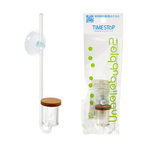 CO2gU@Ar[ou2@CO2@U|type@Big@CO2Xg[@֓