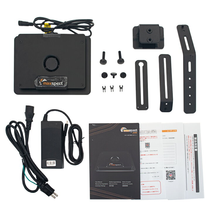 楽天市場】maxspect MJ−L165 LED 海水 サンゴ 水槽  