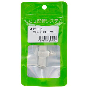 }c_@Xs[hRg[[@CO2zǃVXe@֓