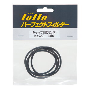 �g�b�g�@�L���b�v�pO�����O�@4���@���i�@�֓�������