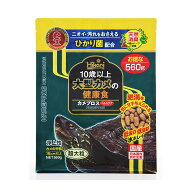 キョーリン　カメプロス　ヘルスケア　560g　餌　水棲カメ用　ニオイ・汚れ防止　お一人様20点限り　関東…