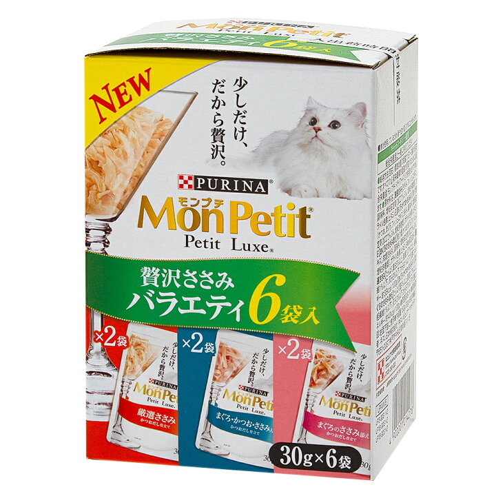 市場 ネスレピュリナ モンプチ ナチュラル スープ プチリュクスパウチ 市場 ネスレピュリナ モンプチ ナチュラル スープ プチリュクスパウチ