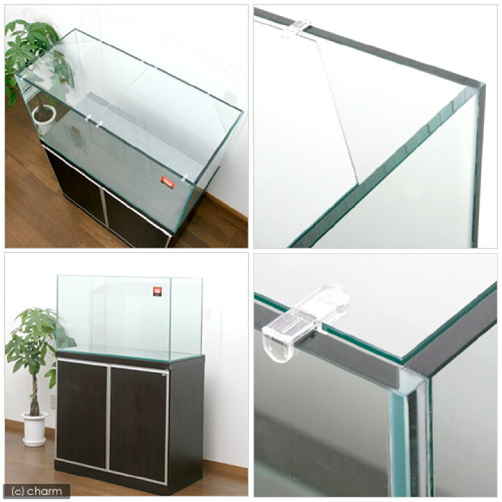 楽天市場】（大型）GEX グラステリア900水槽（90×40×50 
