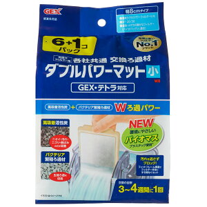 GEX 外掛け共通 ダブルパワーマット小W8 6+1コパック 関東当日便