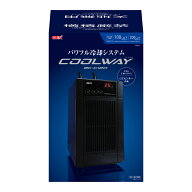 GEX　水槽用クーラー　クールウェイ　BK−C120　〜100L　関東当日便
