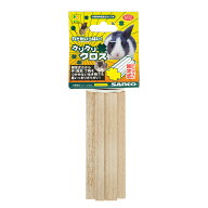 【8／20限定】当選確率2分の1！1等最大100％　三晃商会　ガリガリクロス