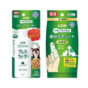 CI@PETKISS@uXEH[^[@Abv̍@150ml{݂V[g@ELp@30@֓