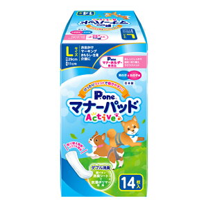 @ނ@j̎q̎q̂߂̃}i[pbh@Active@L@14@Y@}i[@֓