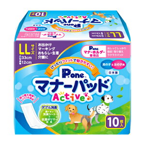 @ނ@j̎q̎q̂߂̃}i[pbh@Active@LL@10@Y@}i[@֓