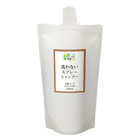 楽天市場 重曹 ペット ペットグッズ の通販 楽天市場 重曹 ペット ペットグッズ の通販