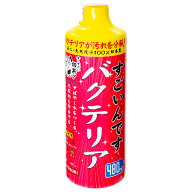 コトブキ工芸　すごいんです　バクテリア　480ml