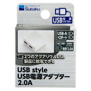 @USBdA_v^[@2DOAD2|[g@֓