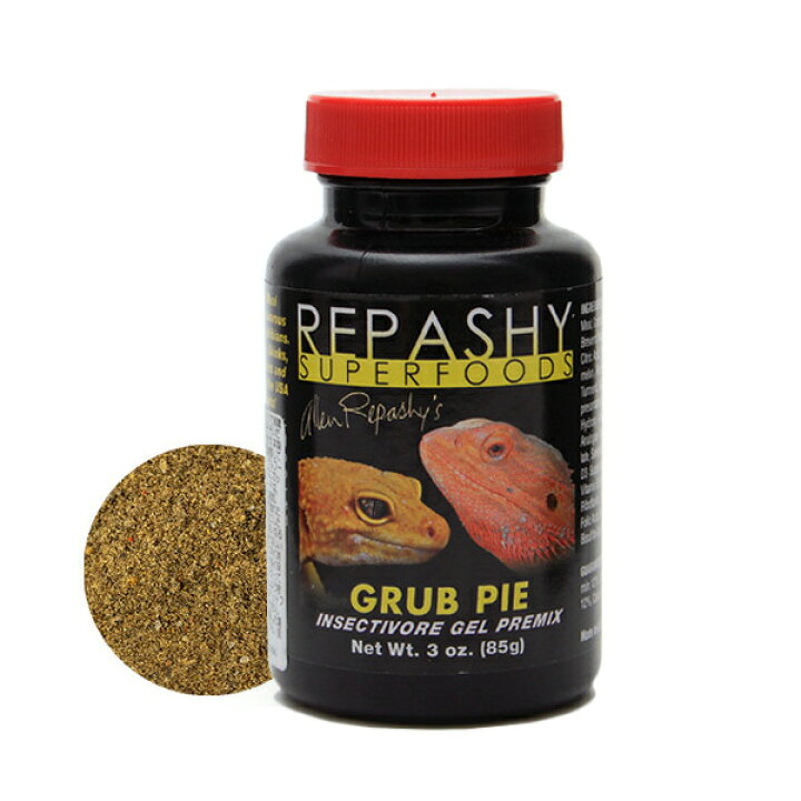 楽天市場 レパシー スーパーフード ｇｒｕｂ ｐｉｅ グラブパイ ３ｏｚ ８５ｇ ヒョウモントカゲモドキ レオパ エサ フード 関東当日便 Charm 楽天市場店