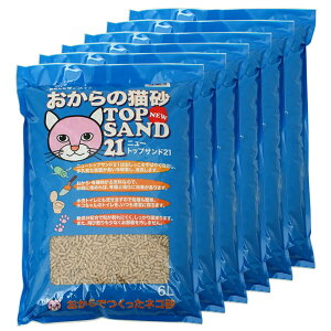 L@TCg@̔L@j|gbvTh21@6L×6܁@̔L@@ł܂@R₹@ll1_@֓