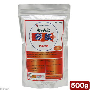 񂱁@ʍg@500g@^Cv@Fgp@_ۓ@Ǐ@񂿂イ@̉a@֓