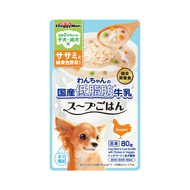 市場 ドギーマンハヤシ わんちゃんの国産低脂肪牛乳 トーア事業部
