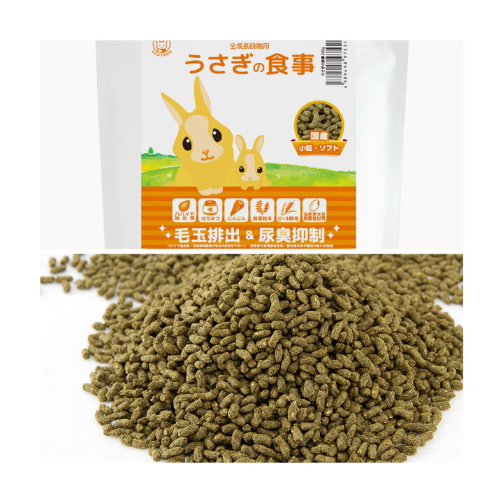ジェックス 株式会社 ラビットプレミアムフード 2.2kg 【逸品】 ジェックス 株式会社 ラビットプレミアムフード 2.2kg 【逸品】