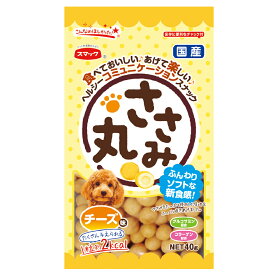 スマック　ささみ丸　チーズ味　40g【HLS_DU】　関東当日便
