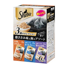 シーバ　リッチ　鶏ささみ味と海のアソート　35g　6袋パック　キャットフード　関東当日便