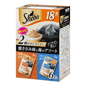 シーバ　リッチ　18歳以上　ごちそうフレーク　鶏ささみ味と海のアソート　35g　6袋パック　キャットフード　関東当日便