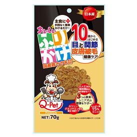 楽天市場 えごま油 犬用品 ペット ペットグッズ の通販 楽天市場 えごま油 犬用品 ペット ペットグッズ の通販