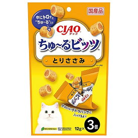 楽天市場 チュール 猫の通販