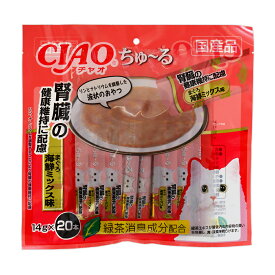 楽天市場 猫 腎臓 ウェットフードの通販
