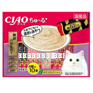 【3／15限定】当選確率2分の1！1等最大100％　いなば　ちゅ〜る　40本入り　贅沢バラエティ（14g×4種×1…