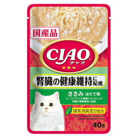 楽天市場 猫 腎臓 ウェットフードの通販 楽天市場 猫 腎臓 ウェットフードの通販