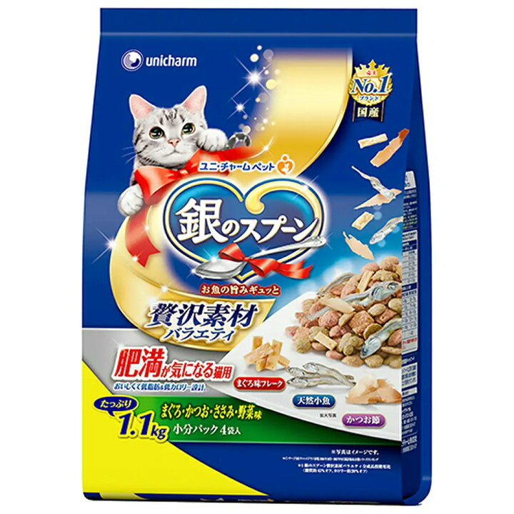 楽天市場】キャットフード 銀のスプーン 贅沢素材バラエティ 肥満が気 